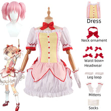 Load image into Gallery viewer, Anime Puella Magi Madoka Magica Cosplay Costume Magic Girl Battle Suit Magical Girl Battle Suit Full Set Dress Wig Party Uniform