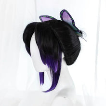 Load image into Gallery viewer, UWOWO Shinobuu Cosplay Wig 23cm Short Black Purple Gradient Hair