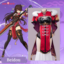 Load image into Gallery viewer, IN STOCK UWOWO Genshin Impact Beidou Cosplay Game Liyue Uncrowned Lord of the Ocean Halloween Christmas Costume Outfit For Women