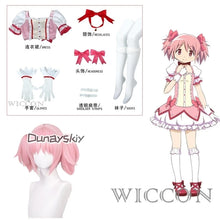 Load image into Gallery viewer, Unisex Anime Cos Puella Magi Madoka Magica Kaname Madoka Cosplay Costumes Halloween Christmas Party Sets Uniform Suits