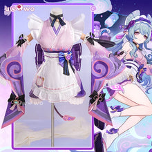 Load image into Gallery viewer, UWOWO Yumemizuki Mizuki Cosplay Collab Series: Game Genshin Impact Yumemizuki Mizuki Cosplay Costume With Fan