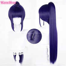 Load image into Gallery viewer, Anime Hinamori Amu Tsukiyomi Ikuto Hotori Tadase Mashiro Rima Tsukiyomi Utau Fujisaki Nagihiko Fujisaki Nadeshik Cosplay Wigs