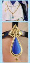 Load image into Gallery viewer, UWOWO Collab Series:Furina Cosplay GAME Genshin Impact Furina Focalors Hydro Archon Fontaine Rococo Furina Cospaly Outfit