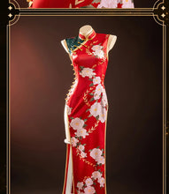 Load image into Gallery viewer, Anime Role Play Cosplay Costume C.C. Cheongsam Halloween Carnival Party Fancy Outfit