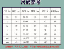 Load image into Gallery viewer, Komi Can't Communicate Komi Shoko Osana Najimi Cosplay Costume Anime Wig High School Uniform Shirt Tie Neck Women Halloween suit