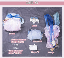 Load image into Gallery viewer, IN STOCK UWOWO Kokomi Cosplay Game Genshin Impact Fanart Kokomi Dragon Princess Cosplay Costume Dress Halloween Costume