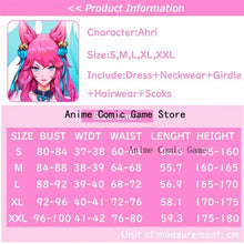 Load image into Gallery viewer, Ahri LOL Cosplay Costume Wig Ear Spirit Blossom League of Legends Cosplay Outfits Anime Halloween Party Costumes for Women Girl