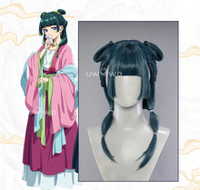 Load image into Gallery viewer, IN STOCK UWOWO Anime Thee Apothecaryy Diariess Maomao Garden Party Hanfuu Cosplay Wig Long Green Hair