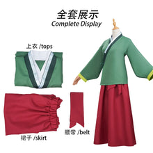 Load image into Gallery viewer, Maomao Cosplay Costume Wig Anime The Apothecary Diaries Dress Skirt Green Top Kusuriya No Hitorigoto Halloween for Women