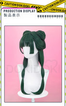 Load image into Gallery viewer, IN STOCK Maomao Cosplay Costume Anime The Apothecary Diaries【XS-4XL】DokiDoki-SR Women Cute Maomao Costume Halloween Plus Size