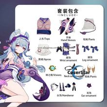 Load image into Gallery viewer, CoserStar-R Game GenshinImpact Mizuki Yumemizuki Cosplay Costume Yumemizuki Mizuki Cosplay Dress Comic Animation Party Wig Shoes