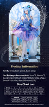 Load image into Gallery viewer, LAST BATCH UWOWO Ganyu/Keqing Ballet Cosplay Genshin Impact Cosplay Fanart: Ganyu Ballet Dress Ganyu&Keqing Halloween Costumes