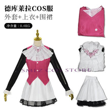 Load image into Gallery viewer, Anime Monster Fantasy High Draculaura Cosplay Spectra Vondergeist Costume Vest SKIRTS Wig Set Party Play Outfits for Woman