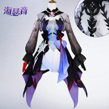 Load image into Gallery viewer, Hysilens Cosplay Anime Game Honkai: Star Rail Costume Wig Halloween Party Suit