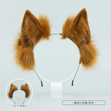 Load image into Gallery viewer, Cat Ear Headband Kawaii Fox Ear Lolita Cosplay Headwear Japanese Fluffy Hair Accessories Adjustable Ear Jk Role Play Headdress