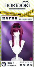 Load image into Gallery viewer, IN STOCK Kafka Cosplay Costume Game Honkai: Star Rail Cosplay DokiDoki-SR Honkai Kafka Women Halloween Costume Kafka Wig Shoes