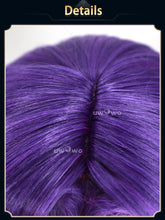 Load image into Gallery viewer, UWOWO Morgana Wig Game League of Legends/LOL:Spirit Blossom Morgana Cosplay Wig Long Hair Purple Wig Halloween Wig