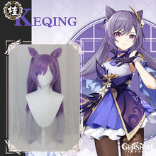 Load image into Gallery viewer, IN STOCK UWOWO Game Genshin Impact Keqing Cosplay Wig Driving Thunder Yuheng of the Liyue Qixing 80cm Purple Gray Gradient Hair
