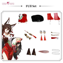 Load image into Gallery viewer, UWOWO Tingyun Cosplay Collab Series: Honkai: Star Rail Tingyun New Year Collab Gown Cosplay Costumes Halloween Costume