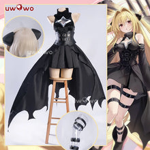 Load image into Gallery viewer, IN STOCK UWOWO Game Azurr Lanee x To Love Ru Golden Darkness Cosplay Costume Halloween Costume