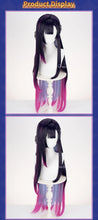 Load image into Gallery viewer, UWOWO Hysile Wig Game Honkai Star Rail Hysile Cosplay Wig Helektra Cosplay Wig Long Hair Black Purple Wig Halloween Wig