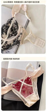 Load image into Gallery viewer, Sexy Lace Lingerie Push Up Semi-sheer Bra and Panty Sets Gathering Chest Flower Large Steel Ring Pretty Korean Fashion Bra Set