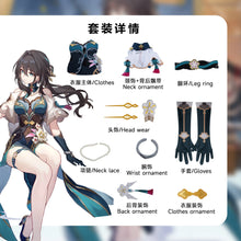 Load image into Gallery viewer, 【Wetrose】In Stock Ruan Mei Cosplay Costume Honkai Star Rail Ruanmei Жуань Мэй Full Set Wig New Year Halloween Qipao Style