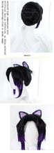 Load image into Gallery viewer, UWOWO Shinobuu Cosplay Wig 23cm Short Black Purple Gradient Hair