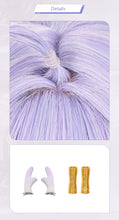 Load image into Gallery viewer, IN STOCK UWOWO Honkai Star Rail Cosplay Wig with Headpiece Bailu Cosplay Wig Long Blue Hair Purple Long Hair Heat Resistant