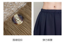 Load image into Gallery viewer, Anime Hashibira Inosuke Cosplay Costume Inosuke Uniform Wig Pig Mask Halloween Outfit For Women Sexual Conversion Servant Girls