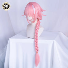 Load image into Gallery viewer, UWOWO Astolfoo Cosplay Wig 60cm Long Pink Braid Hair