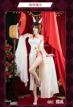 Load image into Gallery viewer, IN STOCK UWOWO Honkai Star Rail Fanart Tingyun Qipao Dress Cheongsam Cosplay Costume Ting Yun Qipao Dress Outfit