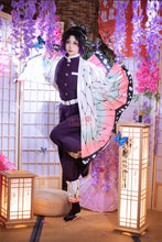 Load image into Gallery viewer, SBluuCosplay Kochouu Shinobu Cosplay Costume Embroidery SR Quality TR Material Purple