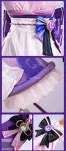 Load image into Gallery viewer, UWOWO Yumemizuki Mizuki Cosplay Collab Series: Game Genshin Impact Yumemizuki Mizuki Cosplay Costume With Fan