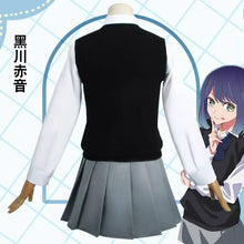 Load image into Gallery viewer, I Recommend the Child Kurokawa Akane Cosplay Costume JK Uniform Student Set Kurokawa Akane Anime Cosplay Costume for Women
