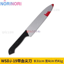 Load image into Gallery viewer, Anime Horror Game MiSide Cosplay Mita Мита Costume JK School Uniform Cute Dress Lolita Wigs For Halloween Girls Woman Customized