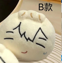 Load image into Gallery viewer, From the perspective of omniscient readers, cosplay is super cute, cute, plush, and easy to squeeze, relieve stress, and release