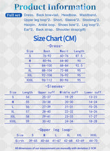 Load image into Gallery viewer, LAST BATCH UWOWO Eyjafjalla Game Arknights Eyjafjalla Picnic New Skin Cosplay Costume Cosplay Halloween Costumes Full Set