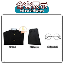 Load image into Gallery viewer, Anime Dandadan Ken Takakura Cosplay Costume Wig Okarun School Uniform Black Jacket Gakuran Outfit Glasses Halloween Women Men
