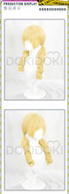 Load image into Gallery viewer, IN STOCK Tomoee Mamii Cosplay Costume Anime Cosplay DokiDoki-SR Women Uniform Tomoee Mamii Battle Suit Cosplay Wig Halloween