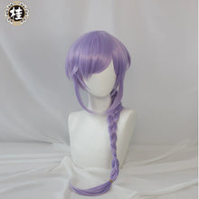 Load image into Gallery viewer, IN STOCK UWOWO Game Genshin Impact Qiqi Pharmacist Cosplay Wig Icy Resurrection 85cm Light Purple Braided Hair