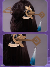 Load image into Gallery viewer, IN STOCK UWOWO Genshin Impact Beidou Cosplay Game Liyue Uncrowned Lord of the Ocean Halloween Christmas Costume Outfit For Women