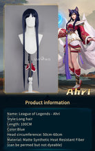 Load image into Gallery viewer, IN STOCK UWOWO Ahri Cosplay Wig Game League of Legends/LOL: Ahri Wig Champion Cosplay Wigs Ahri Hair Dark Blue 100cm Long Wig