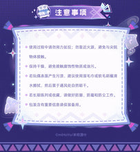 Load image into Gallery viewer, Citlali MiHoYo Official Genuine Genshin Impact Plush Pillow,cosplay pillow