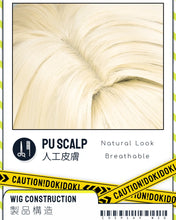 Load image into Gallery viewer, IN STOCK Traveler Lumine Cosplay Costume Game Genshin Impact【S-2XL】DokiDoki-SSR Lumine Cosplay Wig Shoes Halloween Plus Size