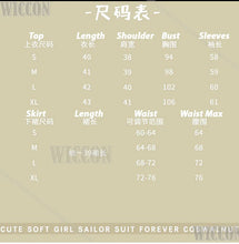 Load image into Gallery viewer, Muko Aoi MIYUKI Anime You and ME and Her: A Love Story Cosplay Costume Girl Shirt Skirt Sweater JK School Uniform Halloween Set