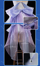 Load image into Gallery viewer, IN STOCK UWOWO Genshin Impact Cosplay Fanart Kokomi Mermaid Cosplay Costume Full Dress Game Costume Halloween Costume