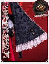 Load image into Gallery viewer, Anime Krul Tepes Cosplay Costume Comic Con Seraph Of The End Cosplay Dresses Krul Tepes Gorgeous Wig Party Halloween For Women