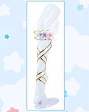 Load image into Gallery viewer, UWOWO Ellie/EliAyase Cosplay Collab Series: Anime Loveee Livee! Eli Ayase True Arabesque Ballet Cosplay Costume Halloween Cos