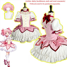 Load image into Gallery viewer, Madoka Kaname Cosplay Costume Wig Puella Magi Madoka Magica Pink Lolilta Cute Dress Madoka Choker Shoes Anime Cosplay Outfits